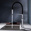 Modern Luxury Newest Brass Kitchen Faucet with Black PVC Spout And Magnetic Spray Head