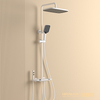 Hramsa Thermostatic Bath Shower Mixer Faucet with Spray