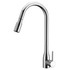 Luxury Hot Cold Water Mixer Solid Brass 59 Single Handle Pull Out Kitchen Sink Faucet